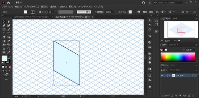 シアーツールを利用した変形操作で等角図 (等図角投影 アイソメトリック プロジェクション) の面を描画する:画像13