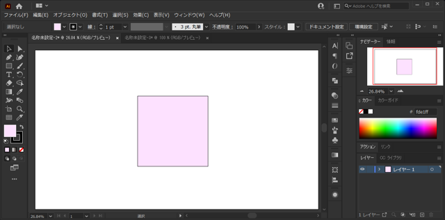シアーツールを利用した変形操作で等角図 (等図角投影 アイソメトリック プロジェクション) の面を描画する:画像17