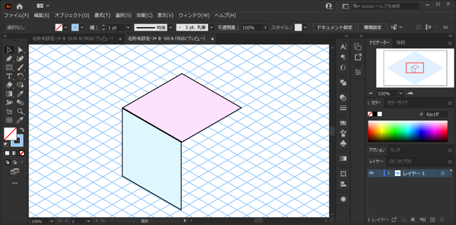 シアーツールを利用した変形操作で等角図 (等図角投影 アイソメトリック プロジェクション) の面を描画する:画像25