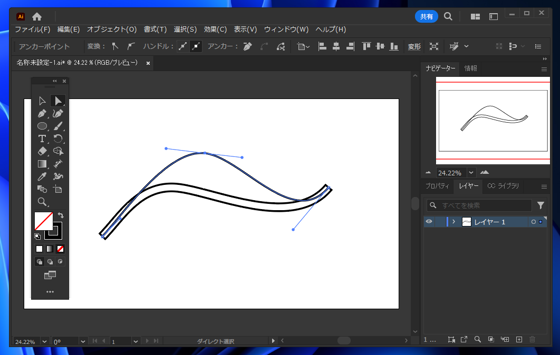 3重線を描画する:画像7