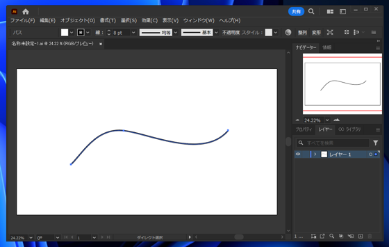 3重線を描画する:画像8