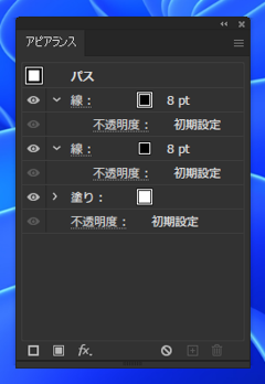 3重線を描画する:画像11