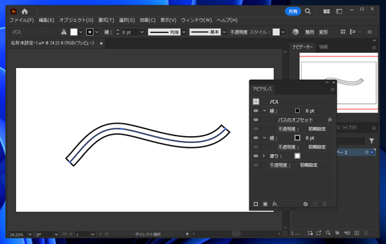 3重線を描画する:画像15