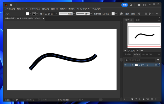 3重線を描画する:画像18