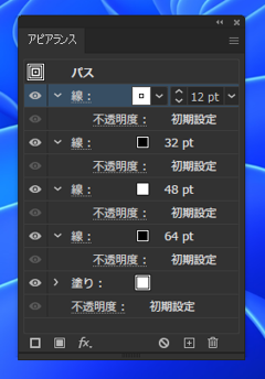 3重線を描画する:画像23