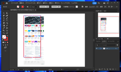 Illustratorで配置した画像に枠線を表示する:画像2
