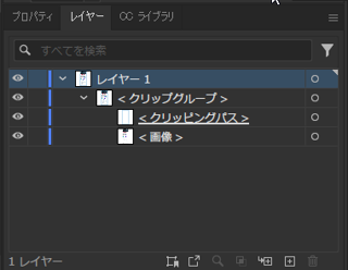 Illustratorで配置した画像に枠線を表示する:画像14