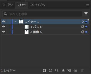 Illustratorで配置した画像に枠線を表示する:画像17