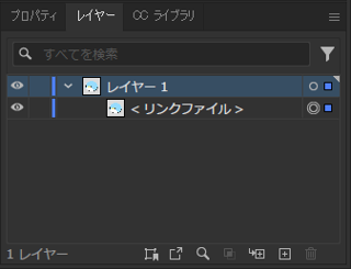 配置した画像の枠に×線(斜線)が表示される:画像5