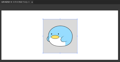 配置した画像の枠に×線(斜線)が表示される:画像2