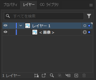 配置した画像の枠に×線(斜線)が表示される:画像10