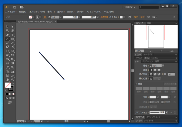 Illustratorで点線を描画する方法:画像3