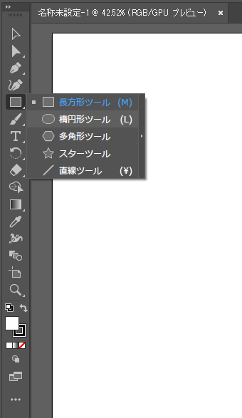 円、楕円を描画する:画像3