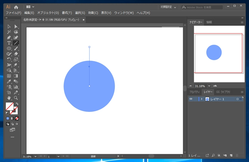 扇形の描画:画像3