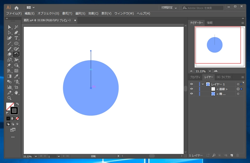 扇形の描画:画像6