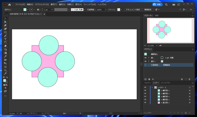 内側描画モードでクリッピングマスクされた図形を描画する:画像14