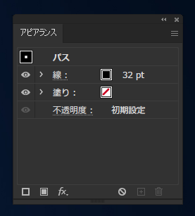 IllustratorでJRの線路の地図記号の線を描画する:画像2