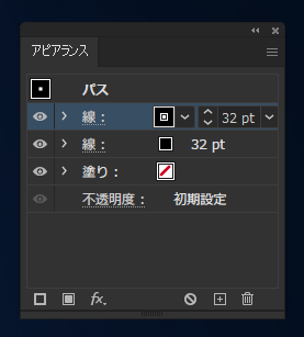 IllustratorでJRの線路の地図記号の線を描画する:画像3