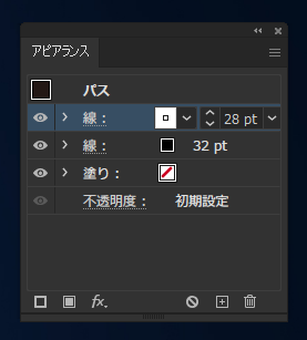 IllustratorでJRの線路の地図記号の線を描画する:画像4