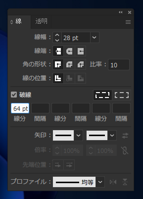 IllustratorでJRの線路の地図記号の線を描画する:画像6