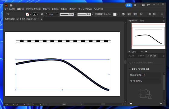 IllustratorでJRの線路の地図記号の線を描画する:画像10