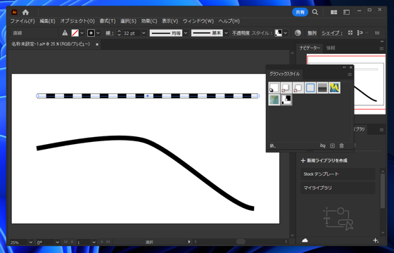 IllustratorでJRの線路の地図記号の線を描画する:画像11