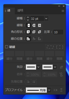 一つの線で複数の線幅を持つ線を作成する - 複数アピアランスの利用:画像16