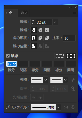 一つの線で複数の線幅を持つ線を作成する - 複数アピアランスの利用:画像17