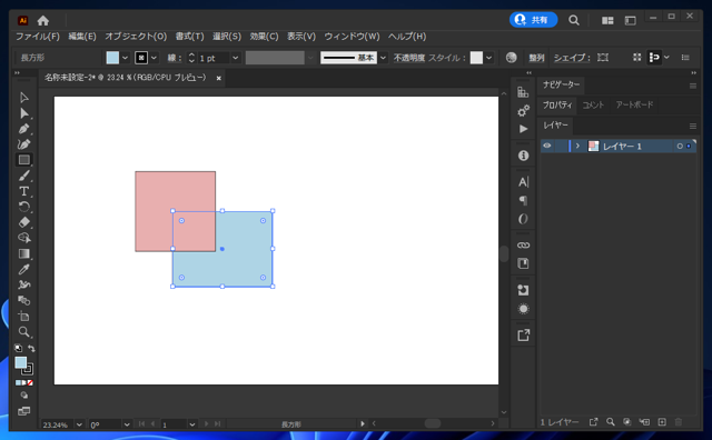 図形を描画すると、図形が他の図形の奥に描画される:画像4