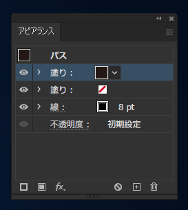 Illustratorでの私鉄の線路の地図記号の描画方法:画像3