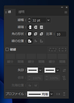 Illustratorでの私鉄の線路の地図記号の描画方法:画像6