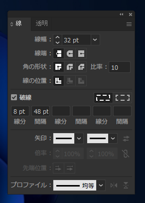 Illustratorでの私鉄の線路の地図記号の描画方法:画像7