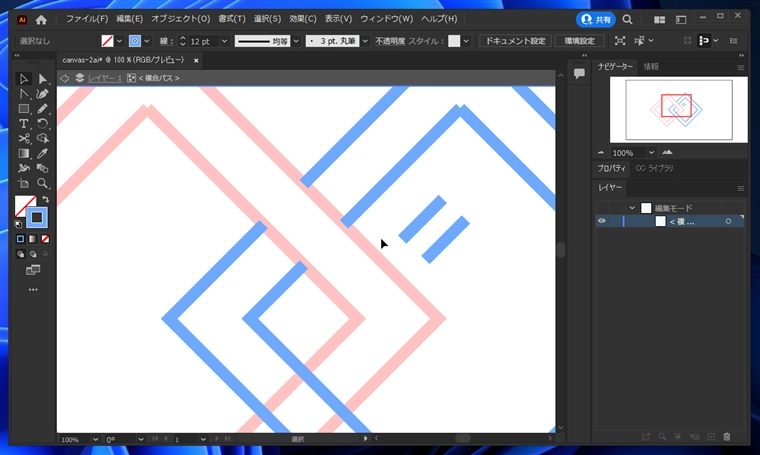 重なる図形で部分ごとに重なり順が異なる図形を描画する:画像28