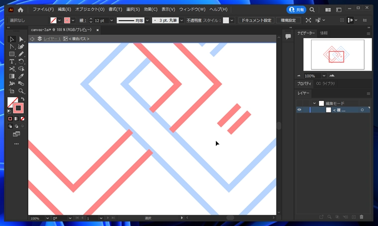 重なる図形で部分ごとに重なり順が異なる図形を描画する:画像33