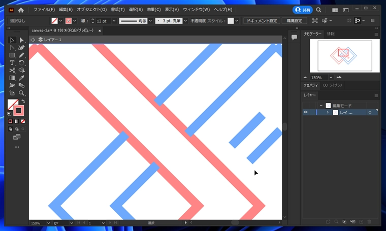 重なる図形で部分ごとに重なり順が異なる図形を描画する:画像35