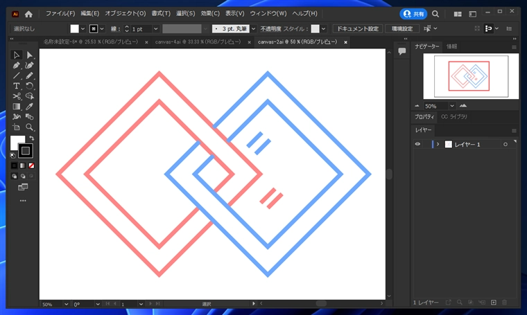 重なる図形で部分ごとに重なり順が異なる図形を描画する:画像34