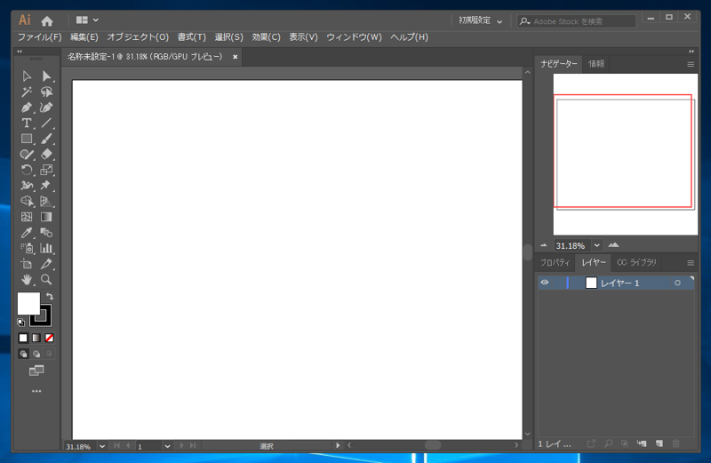 星型を描画する:画像1