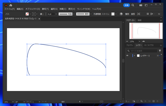 ジグザグ線を描画する:画像9