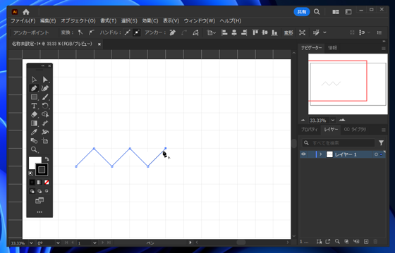 ジグザグ線を描画する:画像17