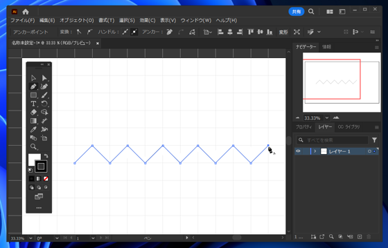 ジグザグ線を描画する:画像18