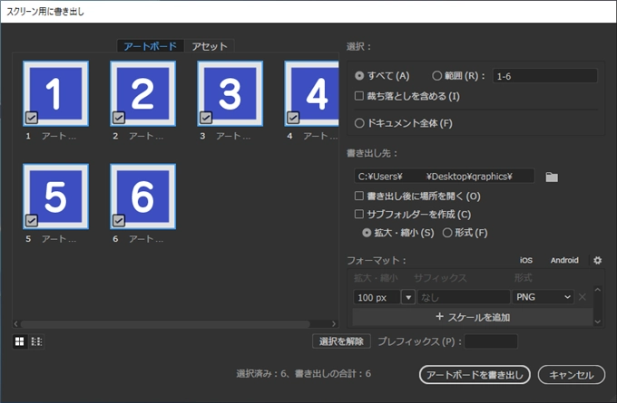 ビジネス書 写真から選んでください ApeosPort-VII C7788/C6688/C5588, DocuCentre-VII C7788/C6688