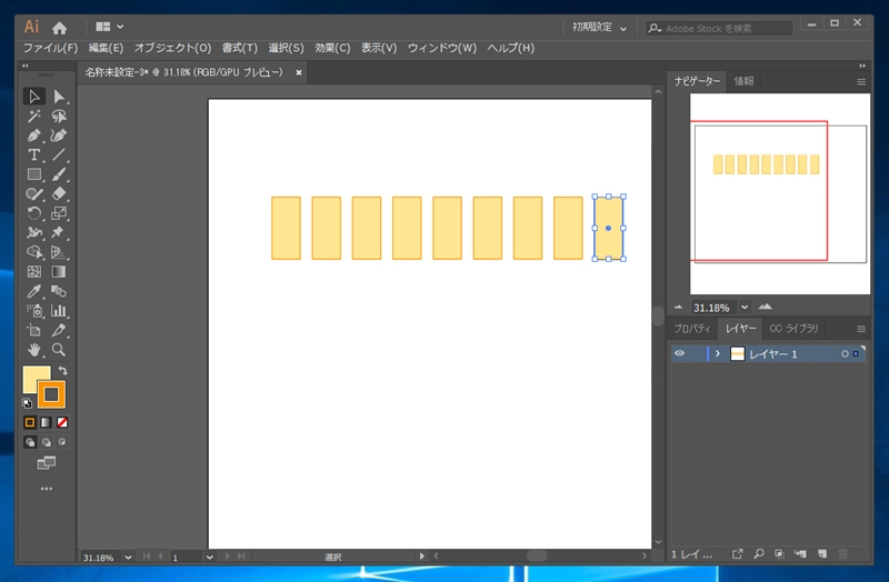 図形を移動する / 図形を複製して移動する:画像7
