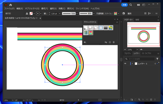 Illustratorのアピアランスで変形した線のグラフィックスタイルを曲線に適用すると意図した表示にならない:画像3