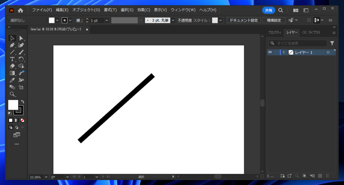 Illustratorの線をアウトライン化する:画像1