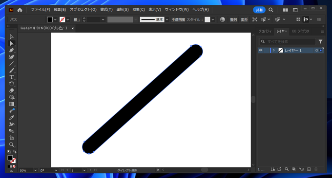 Illustratorの線をアウトライン化する:画像8