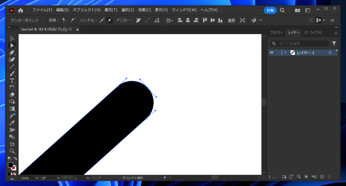Illustratorの線をアウトライン化する:画像9