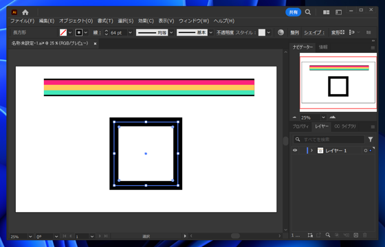 Illustratorで大きなパターンのパターンブラシを小さな図形に適用するとパターンの図形がはみ出してしまう:画像1