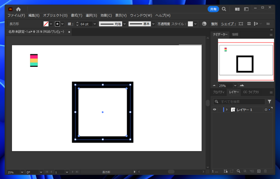 Illustratorで大きなパターンのパターンブラシを小さな図形に適用するとパターンの図形がはみ出してしまう:画像15