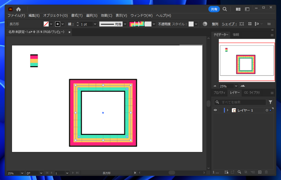 Illustratorで大きなパターンのパターンブラシを小さな図形に適用するとパターンの図形がはみ出してしまう:画像16