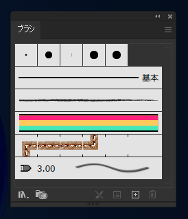 Illustratorで大きなパターンのパターンブラシを小さな図形に適用するとパターンの図形がはみ出してしまう:画像23